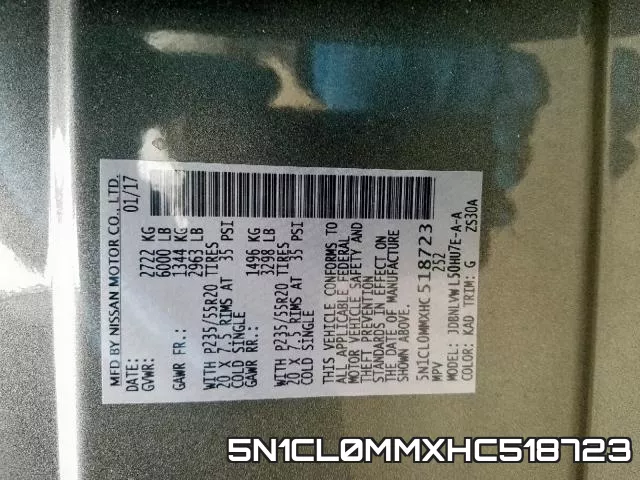 5N1CL0MMXHC518723 фото 2
