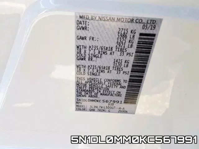 5N1DL0MM0KC567991 фото 2