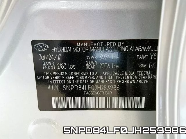 5NPD84LF0JH253986 фото 2