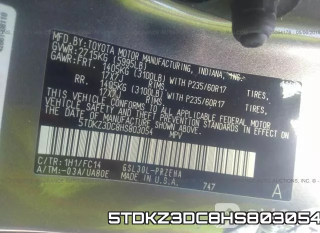 5TDKZ3DC8HS803054 фото 10