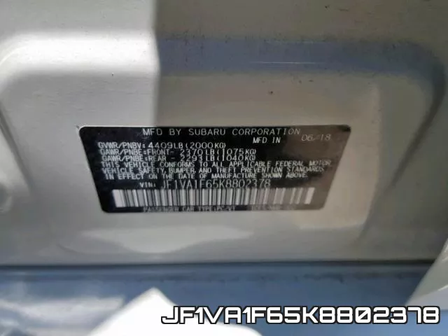 JF1VA1F65K8802378 фото 2