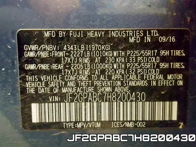 JF2GPABC7H8200430 фото 2