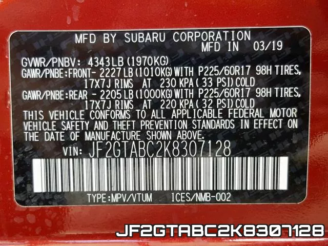 JF2GTABC2K8307128 фото 2