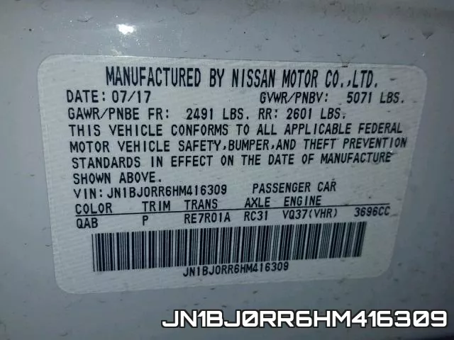 JN1BJ0RR6HM416309 фото 2