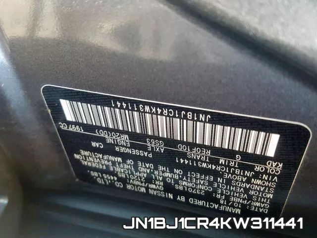 JN1BJ1CR4KW311441 фото 2