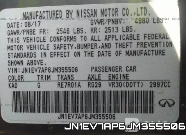 JN1EV7AP6JM355506 фото 9