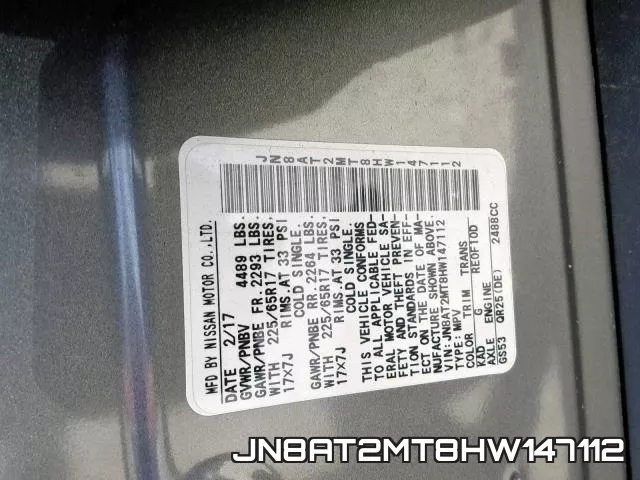 JN8AT2MT8HW147112 фото 2