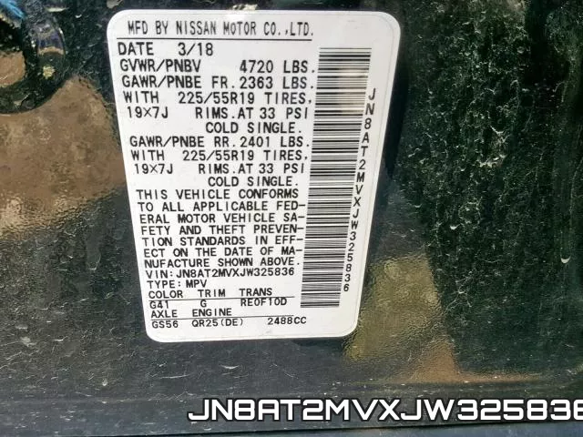 JN8AT2MVXJW325836 фото 2