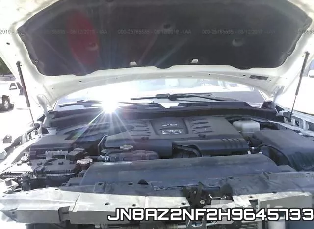 JN8AZ2NF2H9645733 фото 2
