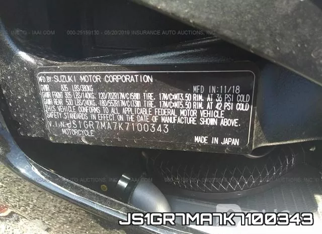 JS1GR7MA7K7100343 фото 2