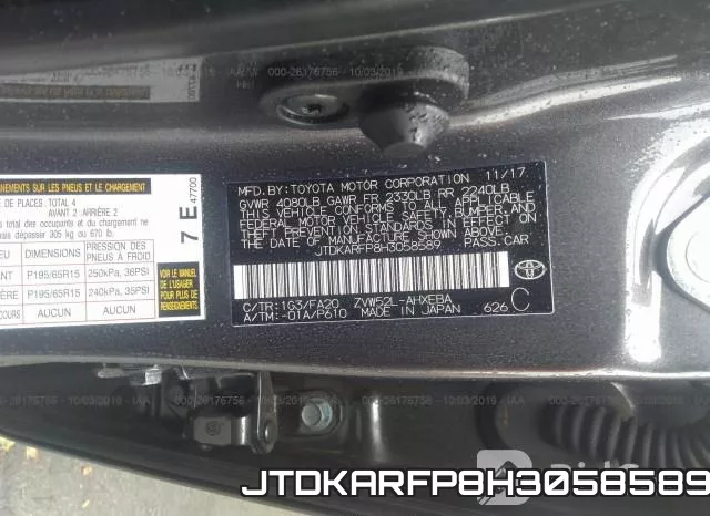 JTDKARFP8H3058589 фото 10
