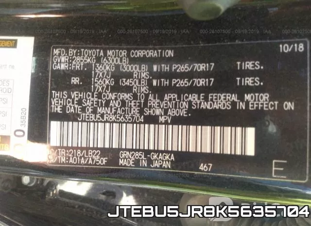 JTEBU5JR8K5635704 фото 10