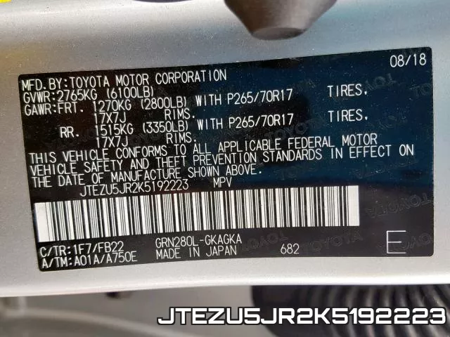 JTEZU5JR2K5192223 фото 2