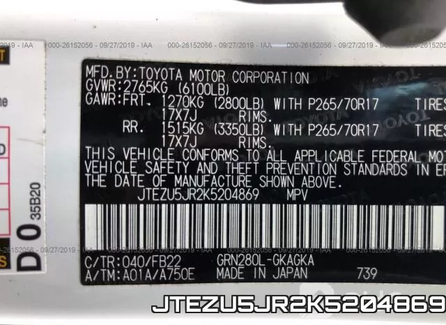JTEZU5JR2K5204869 фото 10