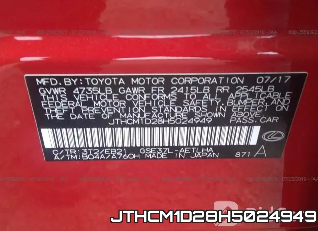 JTHCM1D28H5024949 фото 10