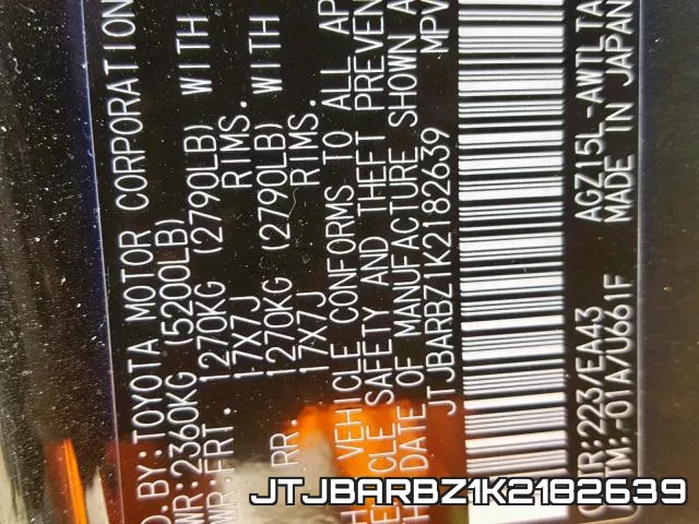 JTJBARBZ1K2182639 фото 2