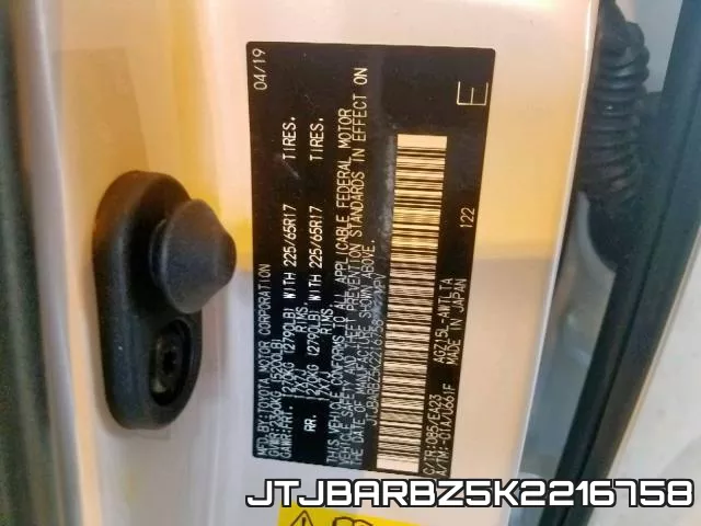 JTJBARBZ5K2216758 фото 2