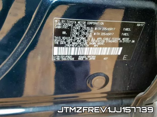 JTMZFREV1JJ157739 фото 2