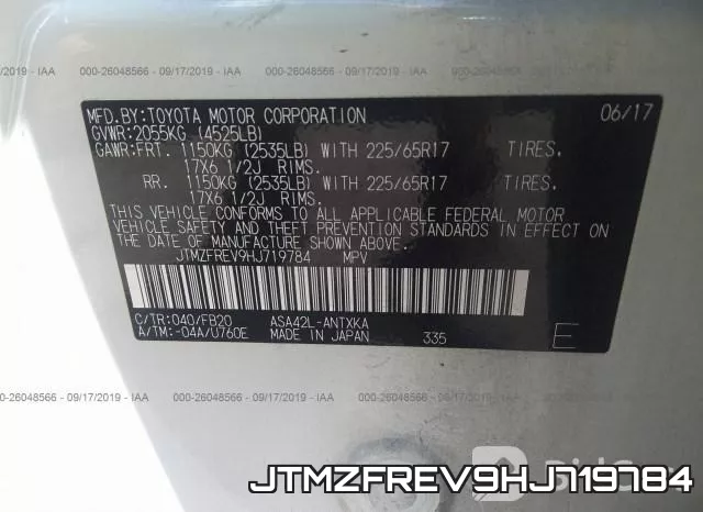 JTMZFREV9HJ719784 фото 10
