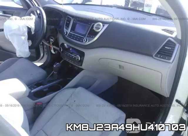 KM8J23A49HU410703 фото 6
