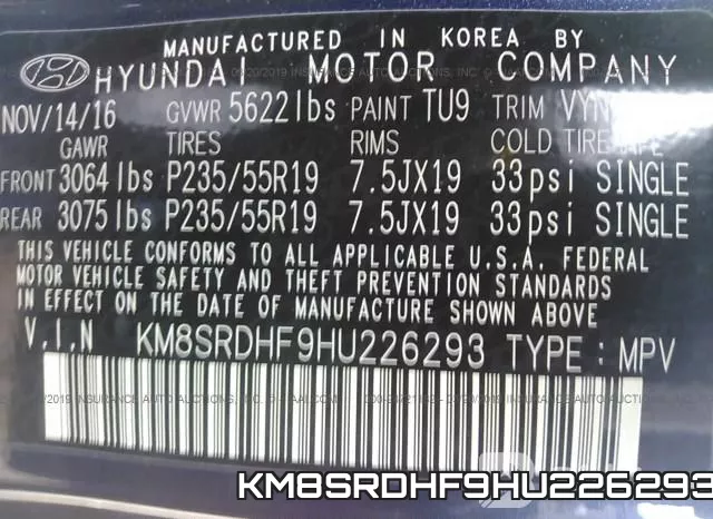 KM8SRDHF9HU226293 фото 10