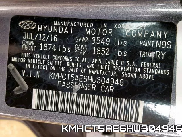 KMHCT5AE6HU304946 фото 2