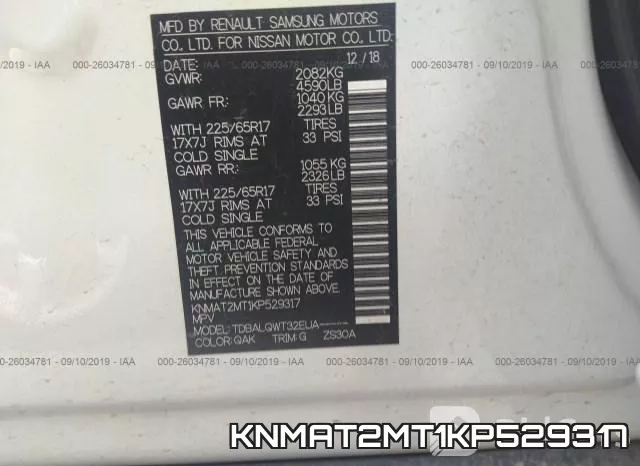 KNMAT2MT1KP529317 фото 10
