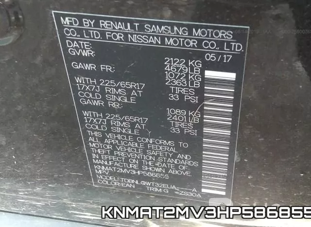KNMAT2MV3HP586855 фото 10