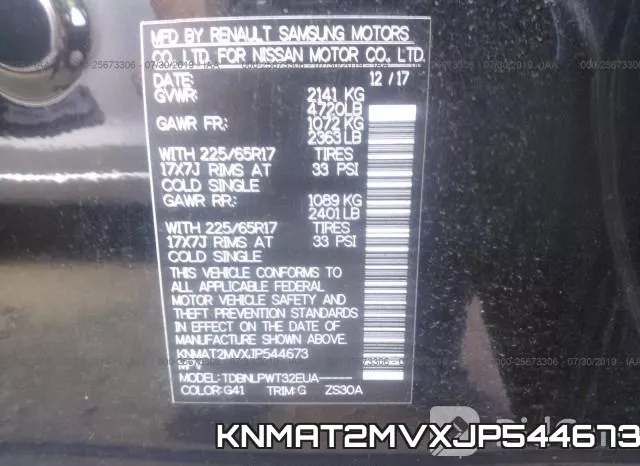 KNMAT2MVXJP544673 фото 10
