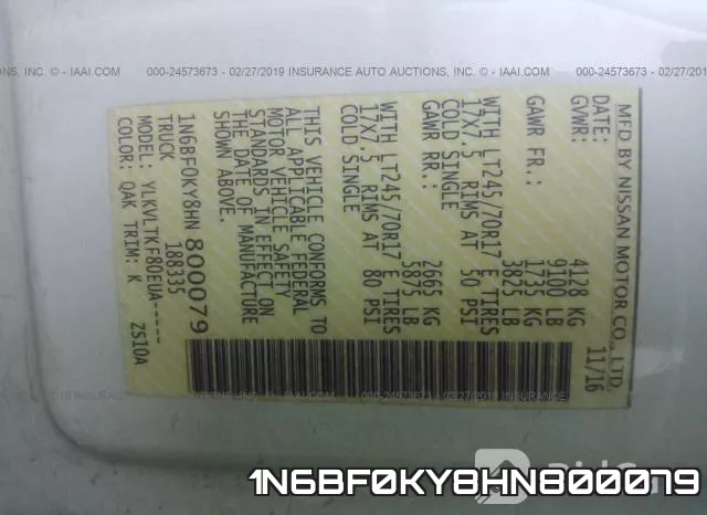 1N6BF0KY8HN800079 фото 10