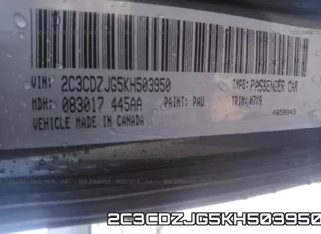 2C3CDZJG5KH503950 фото 10