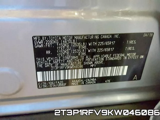 2T3P1RFV9KW046086 фото 2