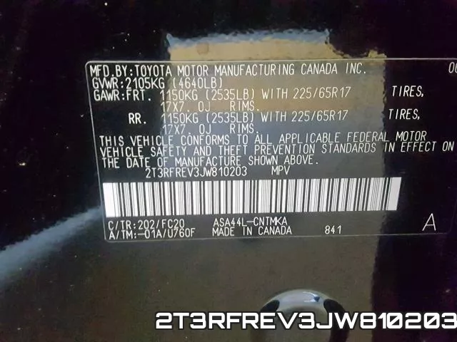 2T3RFREV3JW810203 фото 2
