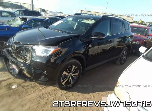2T3RFREV5JW750716 фото 3