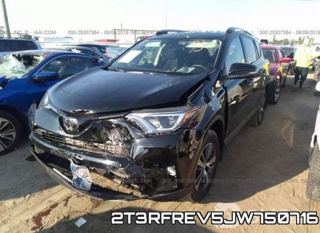 2T3RFREV5JW750716 фото 7