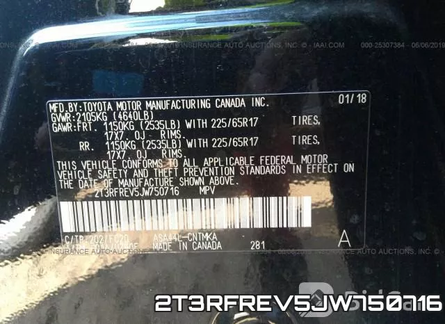 2T3RFREV5JW750716 фото 10