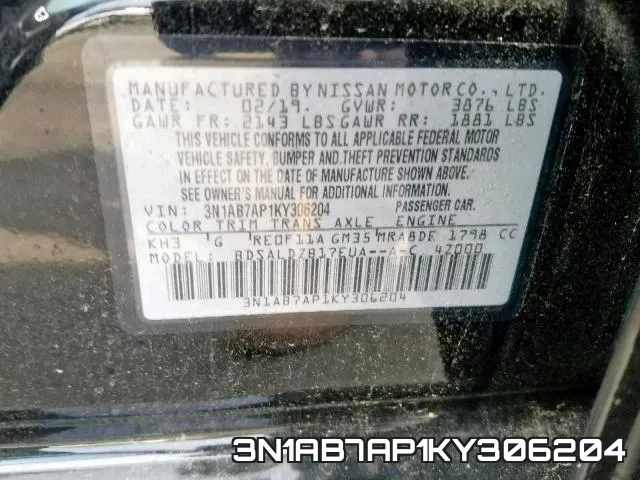 3N1AB7AP1KY306204 фото 2