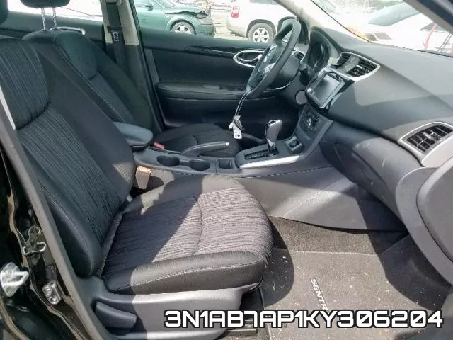 3N1AB7AP1KY306204 фото 6