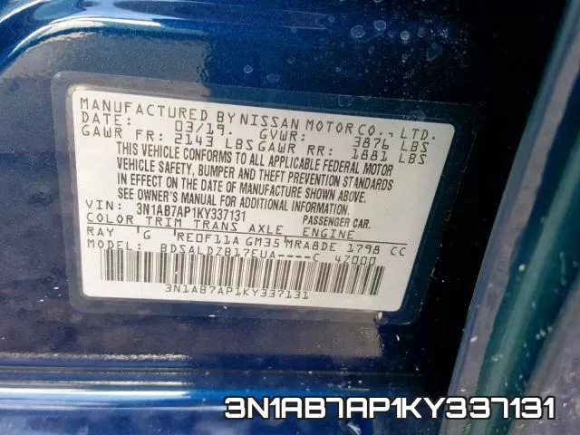 3N1AB7AP1KY337131 фото 2