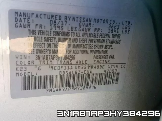 3N1AB7AP3HY384296 фото 2