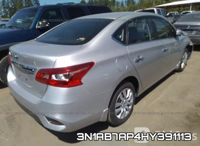3N1AB7AP4HY391113 фото 5