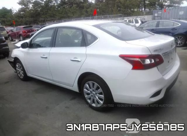 3N1AB7AP5JY258785 фото 4