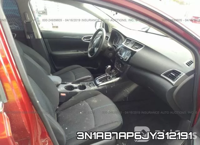 3N1AB7AP6JY312191 фото 6