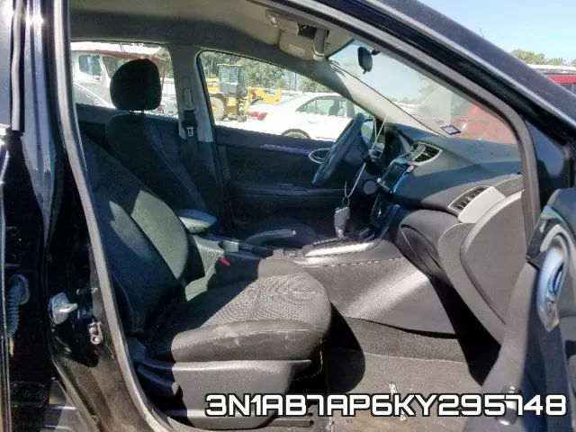 3N1AB7AP6KY295748 фото 6