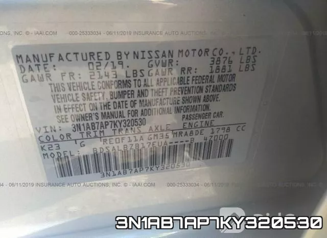 3N1AB7AP7KY320530 фото 10