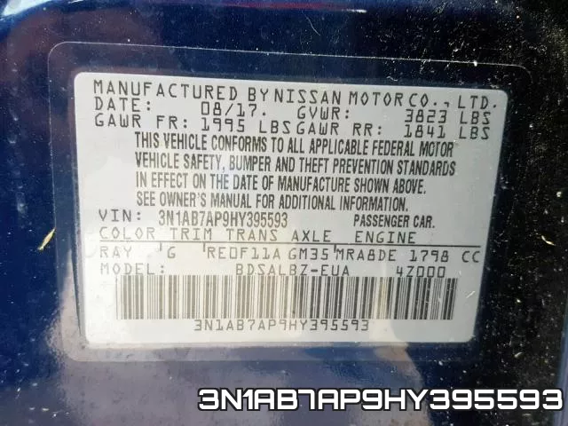 3N1AB7AP9HY395593 фото 2