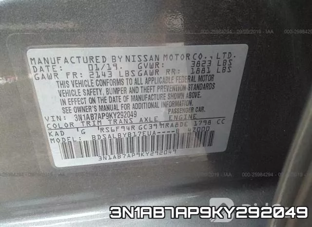 3N1AB7AP9KY292049 фото 10