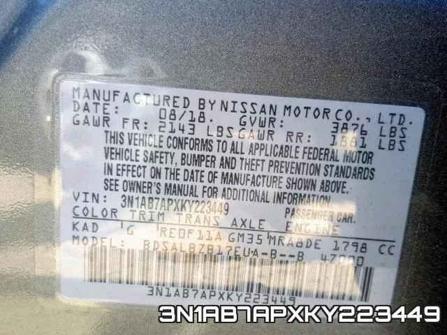 3N1AB7APXKY223449 фото 2
