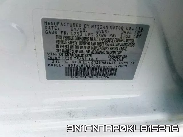 3N1CN7AP0KL815276 фото 2