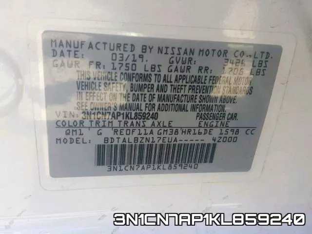 3N1CN7AP1KL859240 фото 2